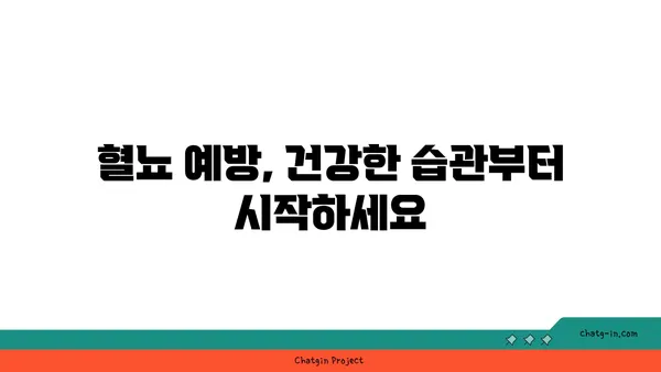 혈뇨, 걱정되시나요? 원인과 증상, 진료받는 방법 알아보기 | 혈뇨, 빈뇨, 요통, 비뇨기과, 건강 정보