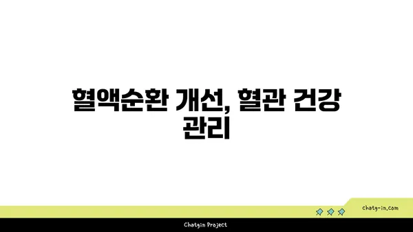 크랜베리의 놀라운 효능 7가지 | 건강, 슈퍼푸드, 항산화, 면역력, 혈액순환